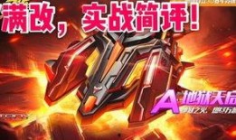 地狱天启爆料视频下载,视频爆料背后的惊悚真相